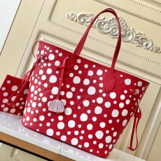 LV Shopping Bags